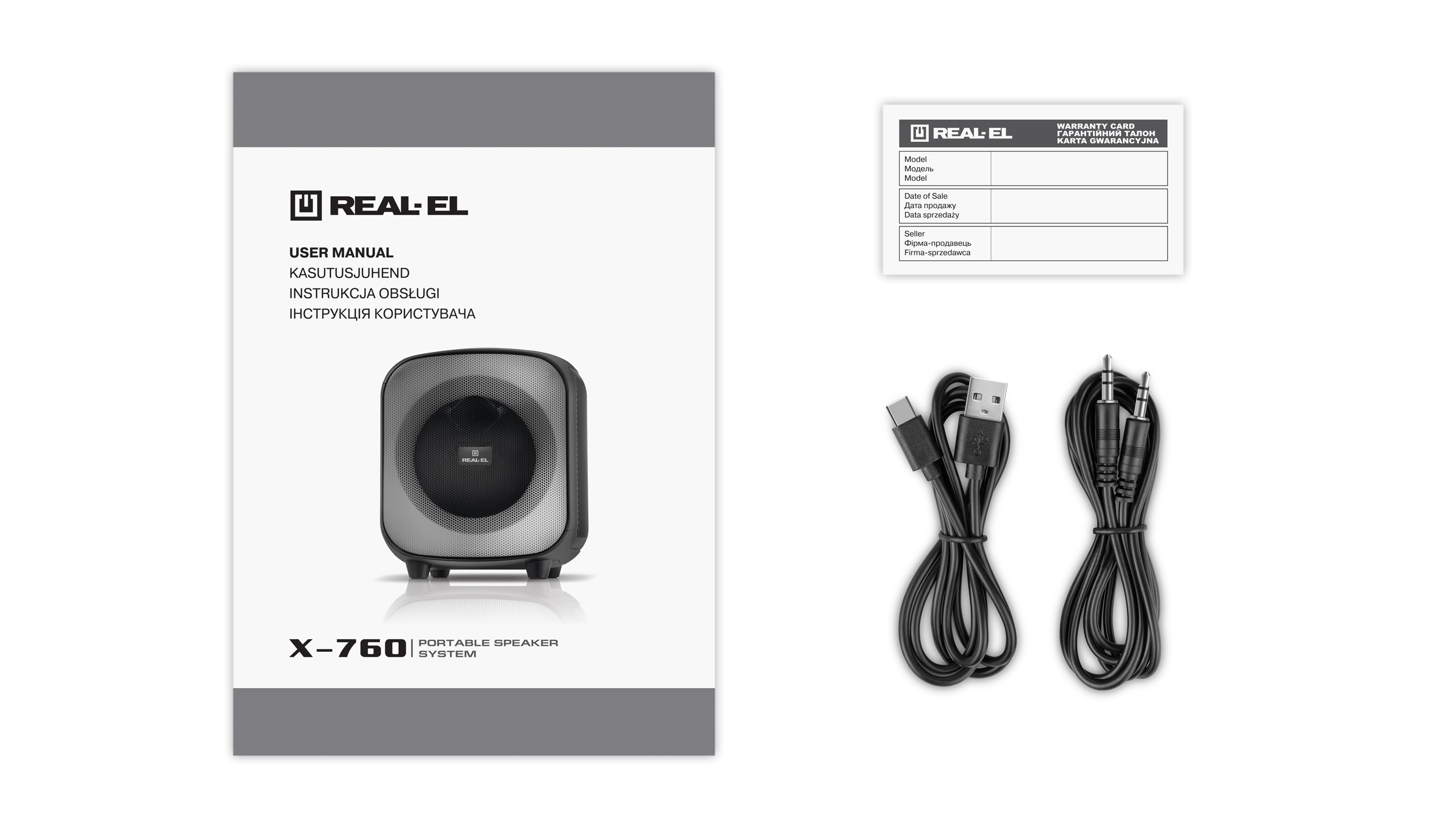 REAL-EL_X-760_portable_acoustics